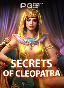 รีวิว แทง บอล 77 เกมน่าเล่นจาก Joker Gaming