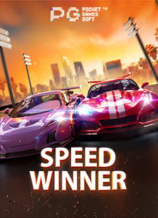 แทง บอล 77 instagramSLOT: วิธีเล่นให้สนุกและชนะ